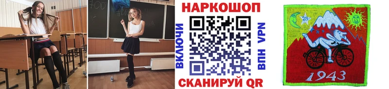 Как найти закладки Кудымкар ГАШ  Кокаин  Альфа ПВП  Мефедрон 