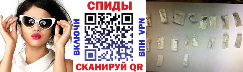 магазин продажи наркотиков  Кудымкар  АМФ Розовый 