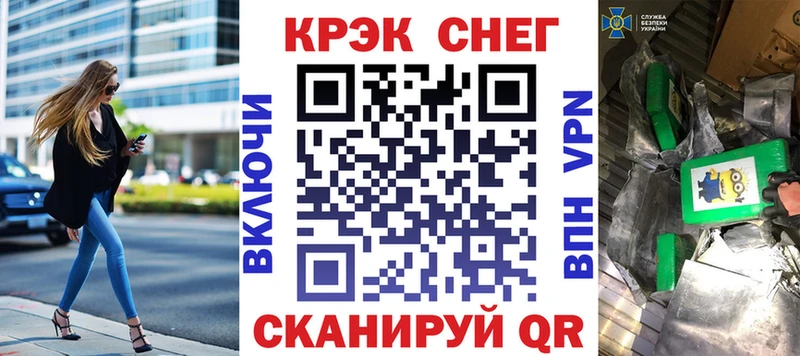 Кокаин Columbia  Кудымкар 