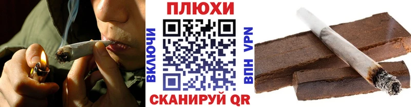 ГАШ убойный Кудымкар