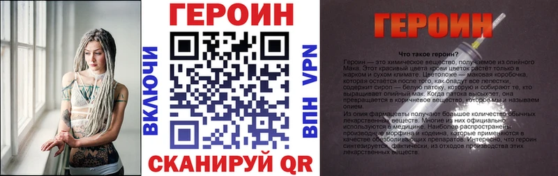 купить наркоту  Кудымкар  Героин Афган 