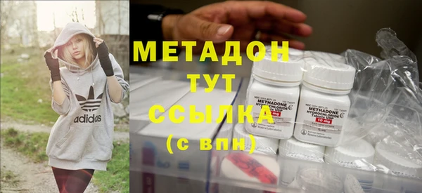 мяу мяу мука Белокуриха