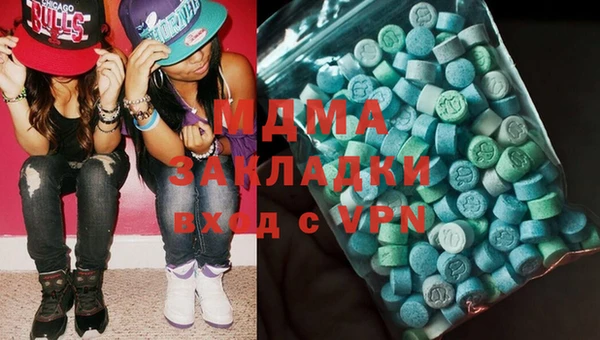 первитин Ишимбай