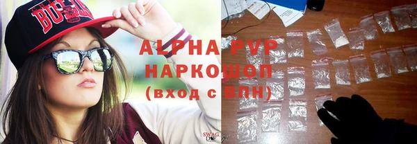 скорость mdpv Кадников
